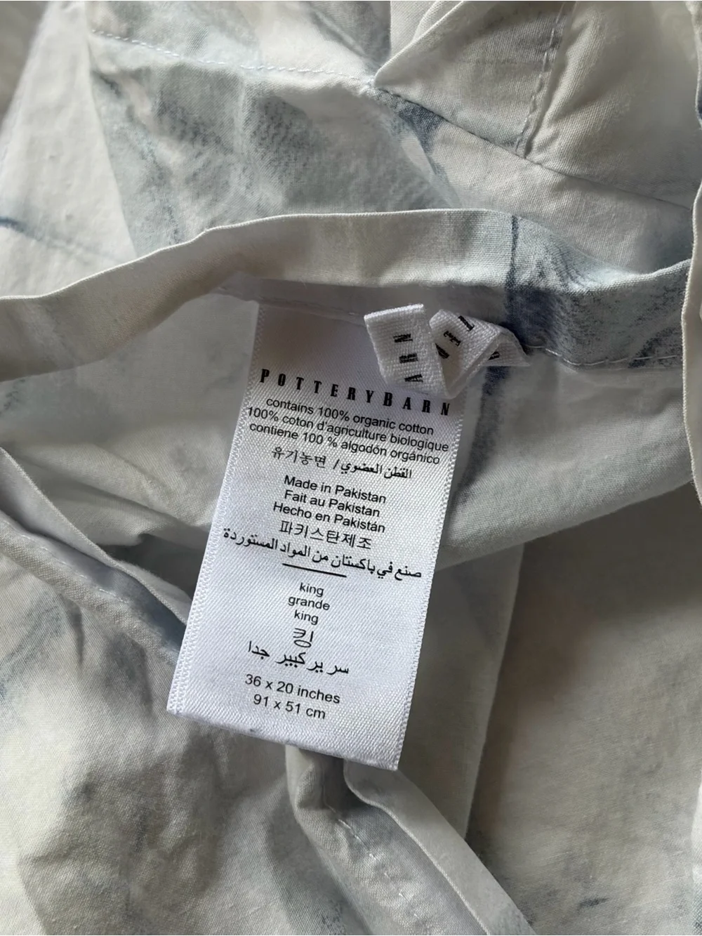 Pottery Barn Stinson Wave Percale 100% Cotton King Pillowcase Shams Set of 2